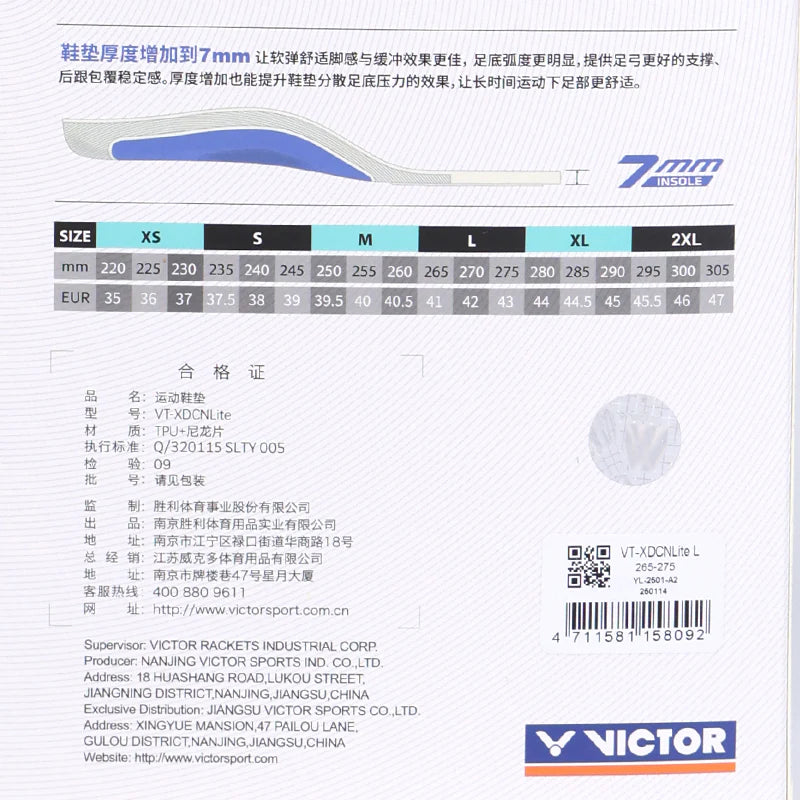 Victor VT-XDCNLite Insoles Compatible for Badminton