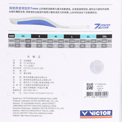 Victor VT-XDCNLite Insoles Compatible for Badminton