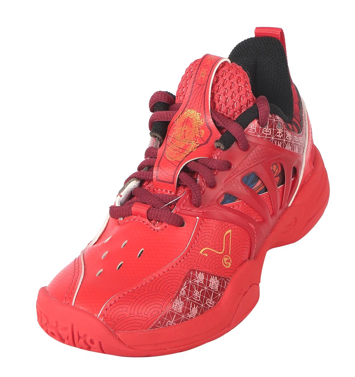 Victor Chinese New Year Edition Court Shoes A790CNY-EX D (Red)